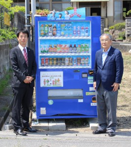 自販機6号