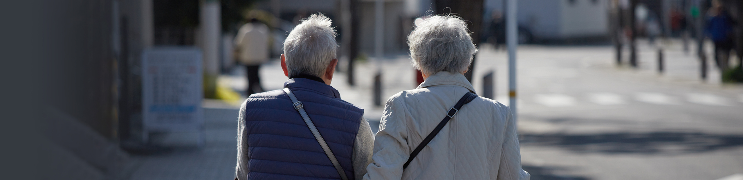 介護者が抱える問題