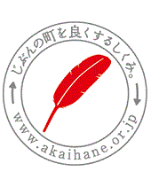 logo_gien