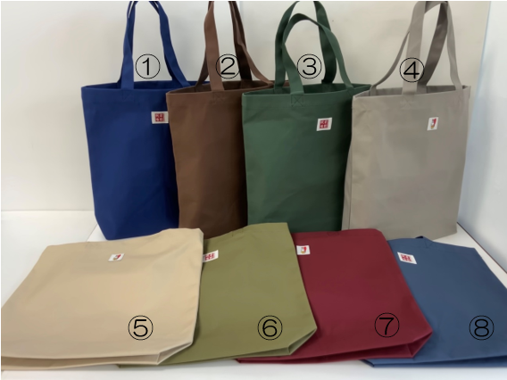 今年度新しく募金付商品の「倉敷帆布うさピーエコバッグ（１,８００円